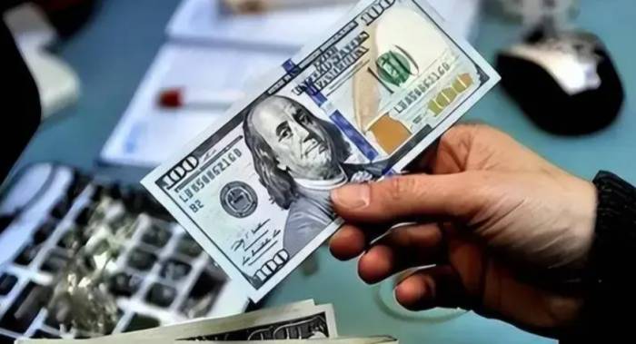 "Fed Loses $1.4T in Financial Battle Twist"